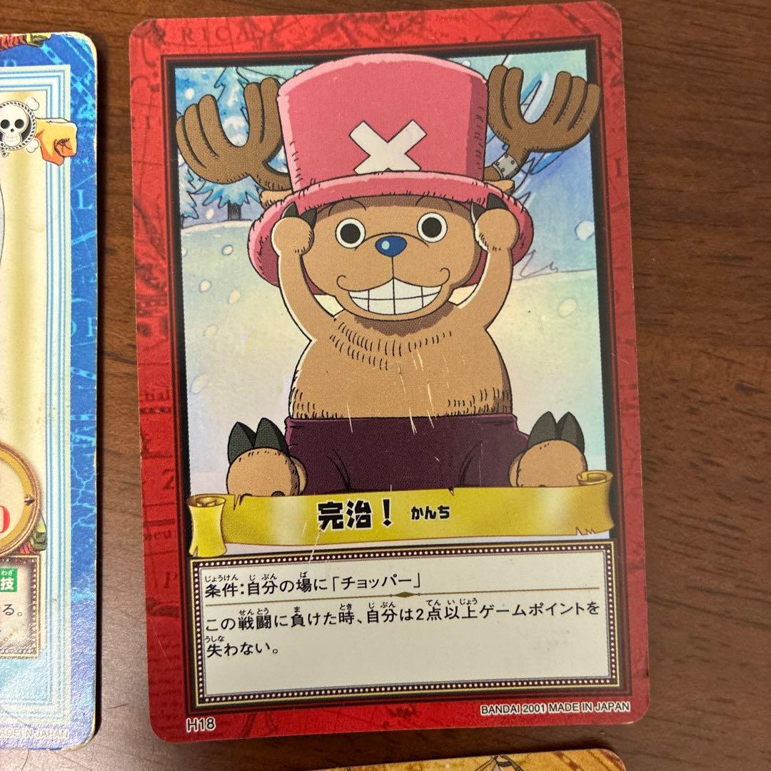 絶版➕希少】ワンピースカードセット - メルカリ