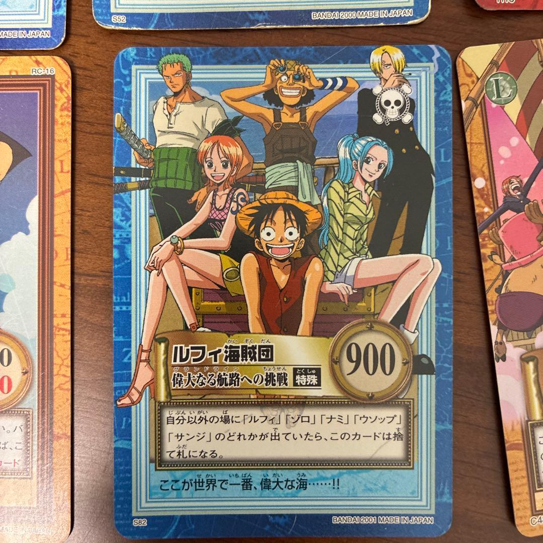 絶版➕希少】ワンピースカードセット - メルカリ