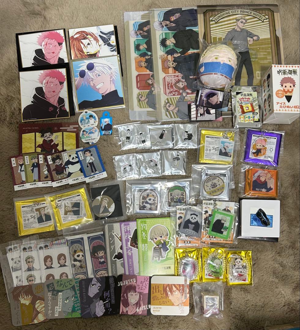 呪術廻戦グッズまとめ売り五条 七海 虎杖 釘崎 真希 パンダ 狗巻その他120点