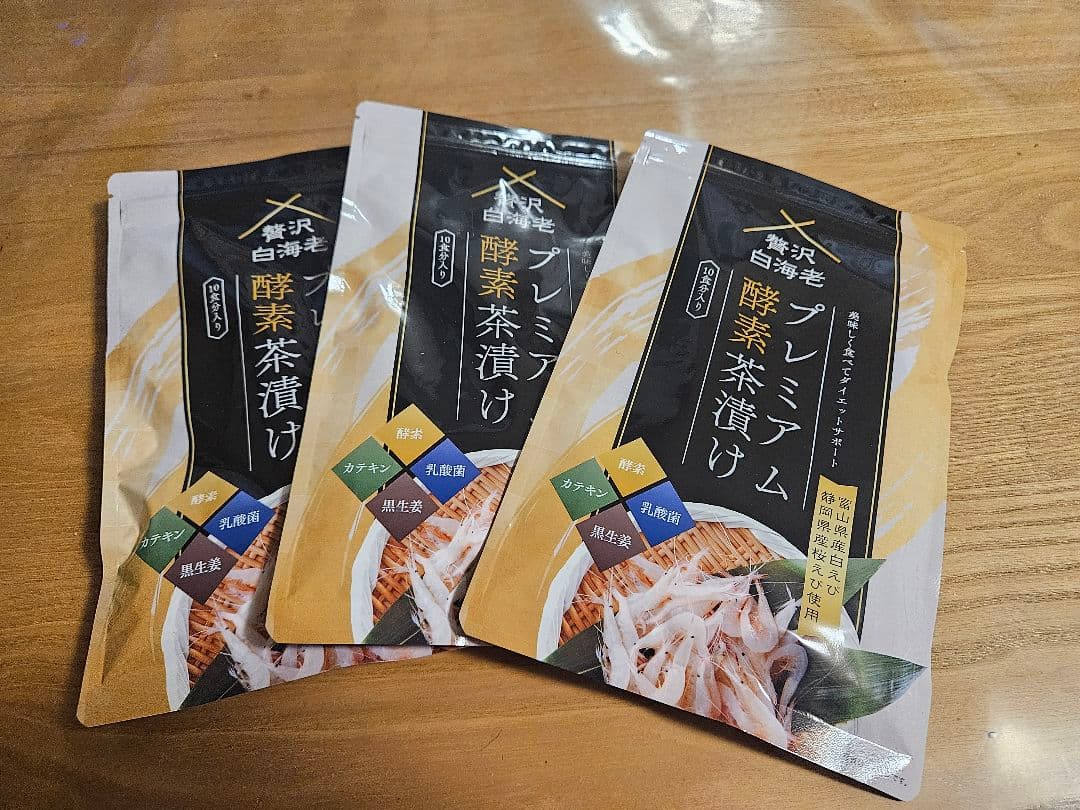 プレミアム酵素茶漬け　３袋