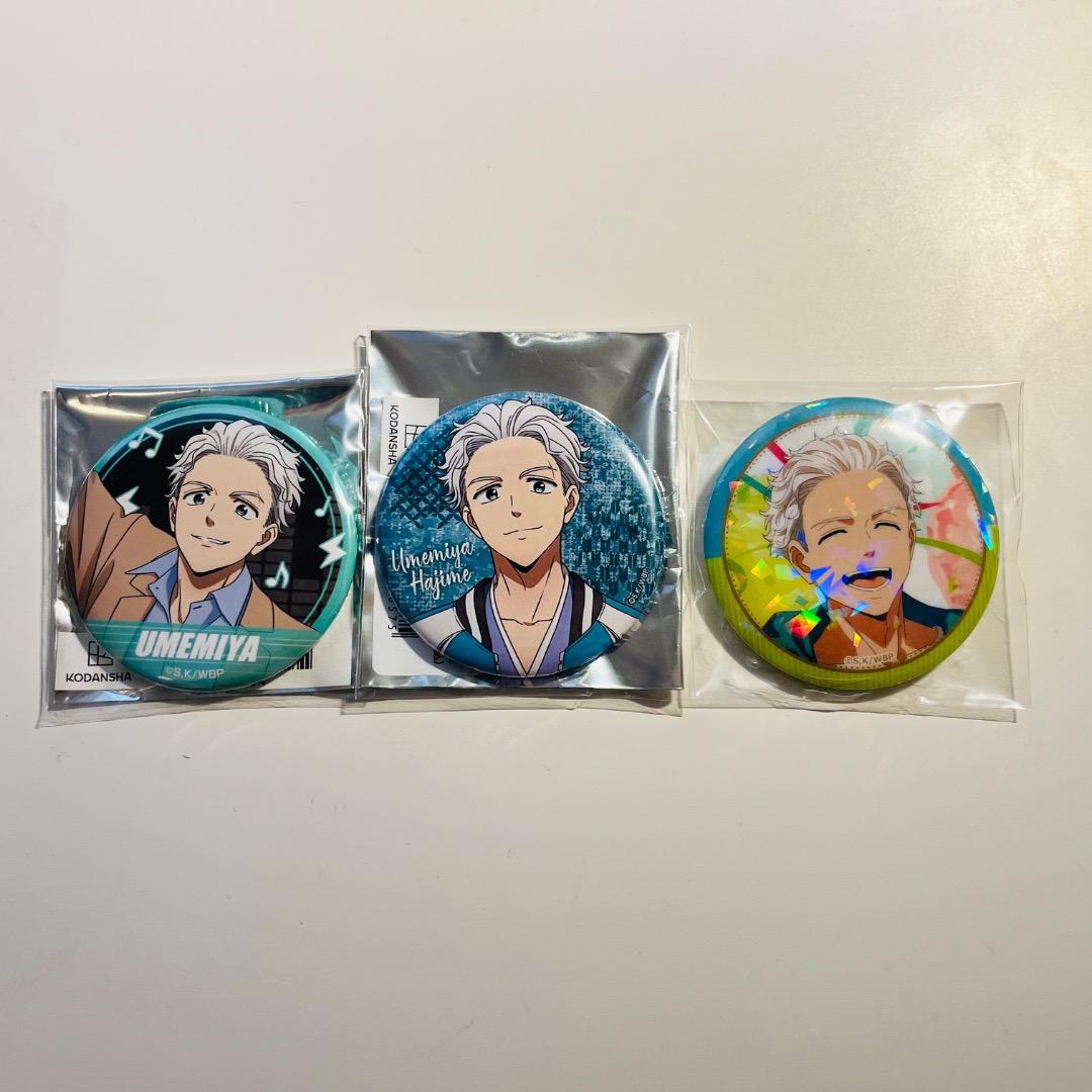 WIND BREAKER 梅宮一 缶バッジ JOYSOUND バースデー - メルカリ