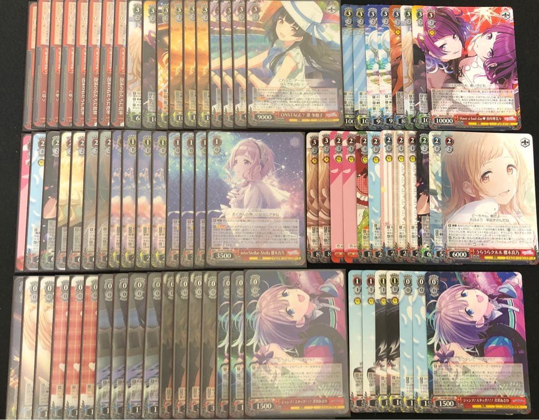 シャニマス 8電源