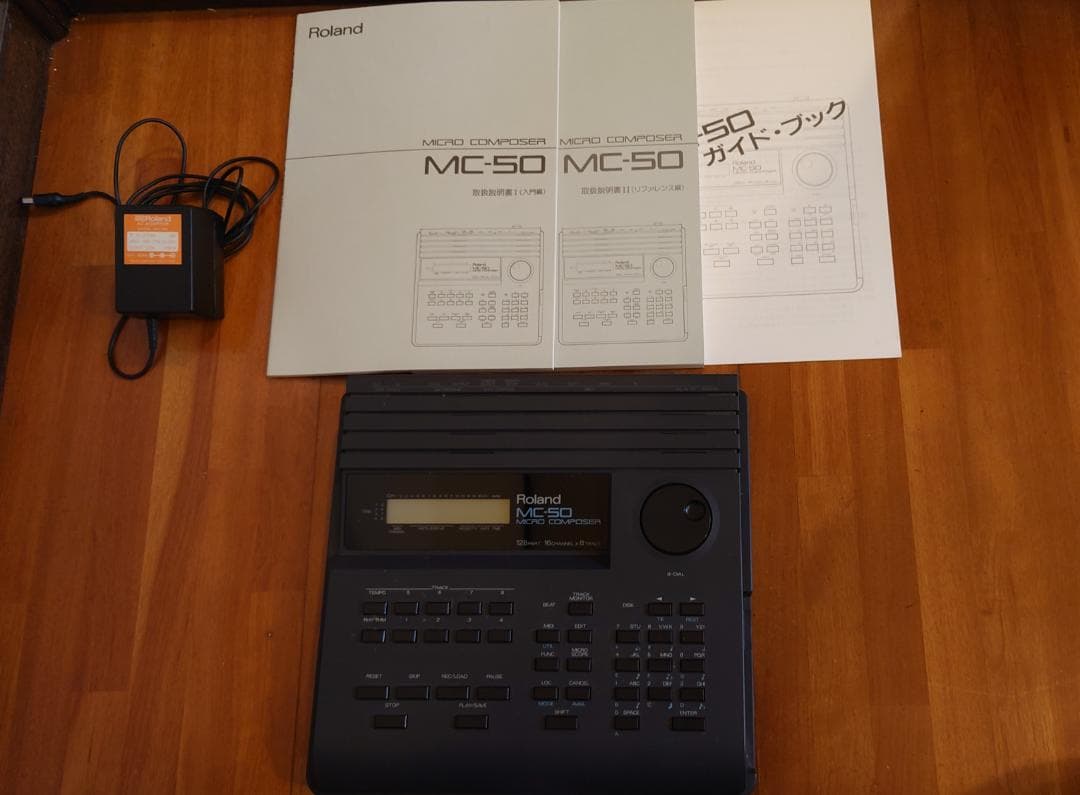 Roland MC-50 MIDIコンポーザー