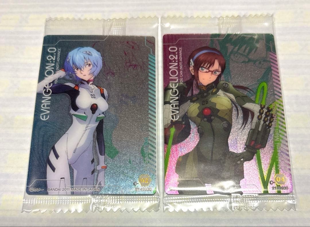 エヴァンゲリオン ウエハース カード 合計4枚 未開封 - メルカリ