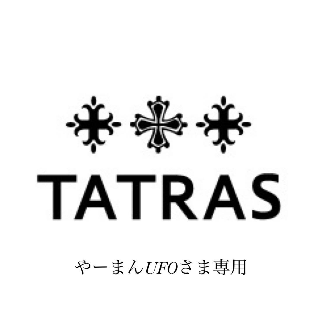 やーまんUFO様 ダウンジャケット