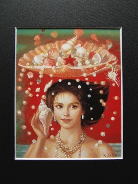 芝田米三、【海の響】、新品高級額 額装付、希少画集画、状態良好