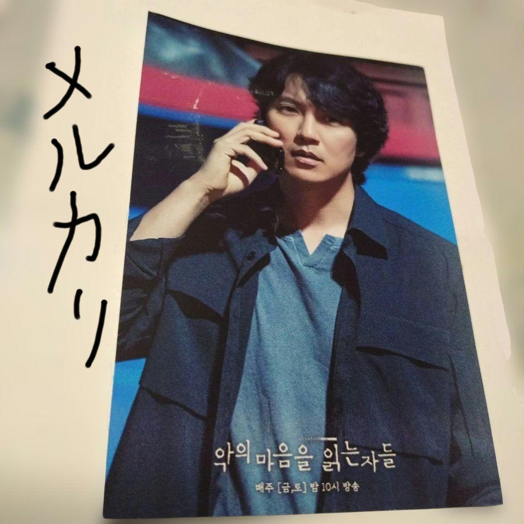 mtg 偏向はたき 日本語 偏向はたき 日本語 偏向はたき 日本語 マジック