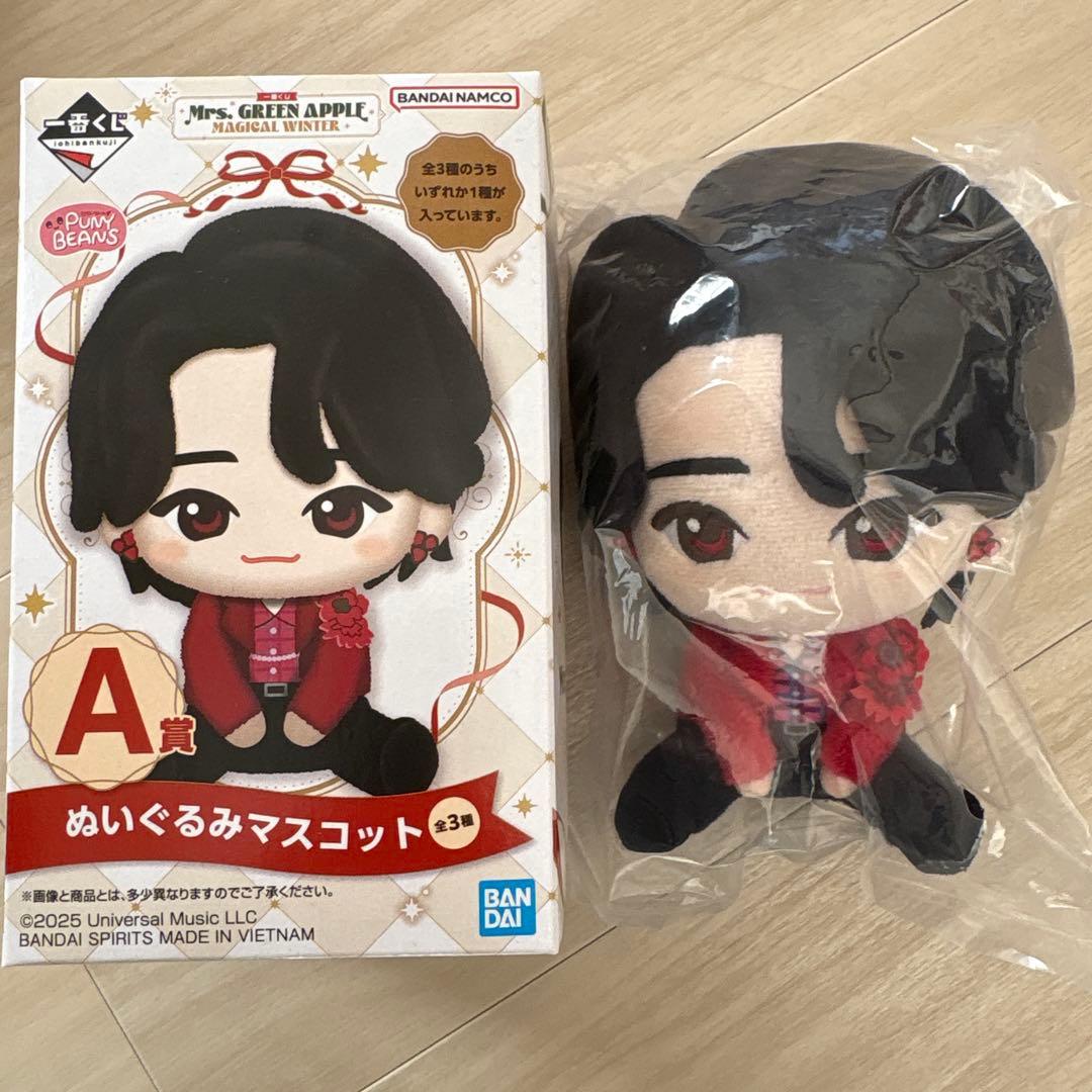 【本日発送】A賞　Mrs. GREEN APPLE 大森元貴