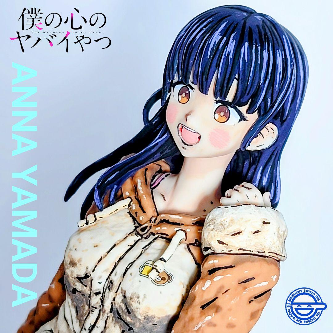 僕の心のヤバいやつ　山田杏奈 　リペイント　フィギュア　2次元彩色