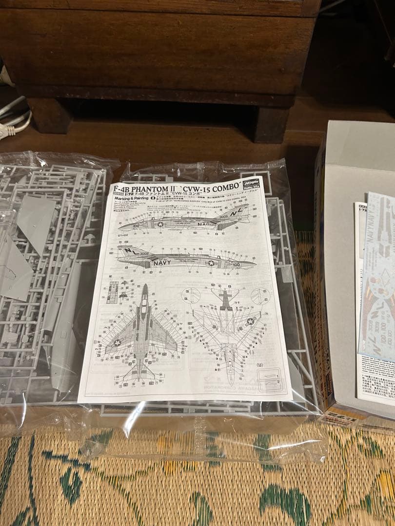 F-4B PHANTOM II CVW-15 COMBO 2機セット 1/72 - メルカリ