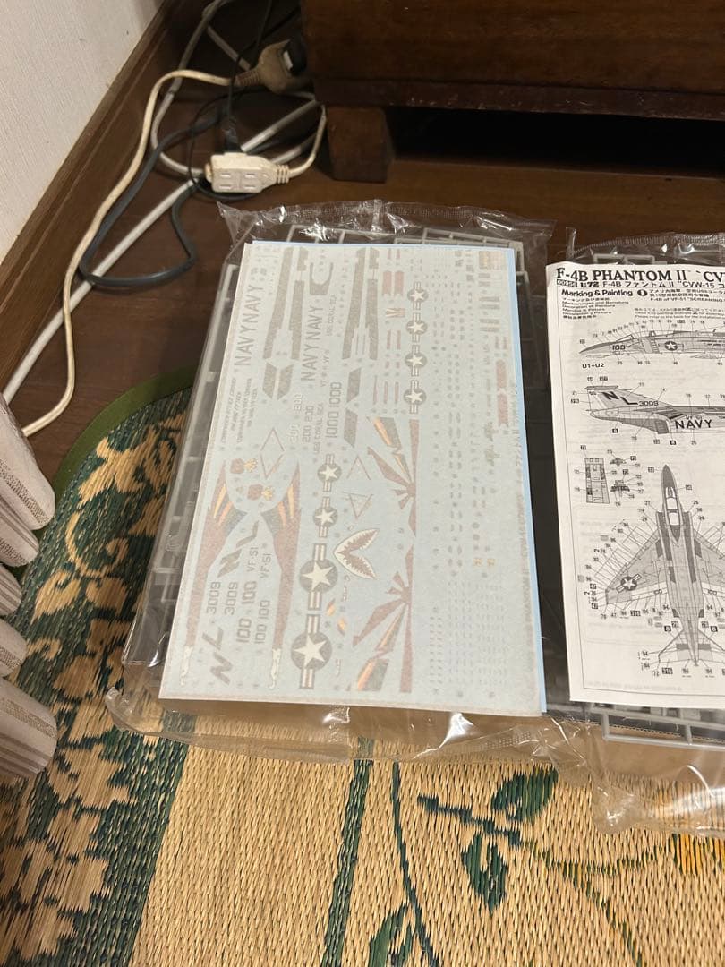 F-4B PHANTOM II CVW-15 COMBO 2機セット 1/72 - メルカリ