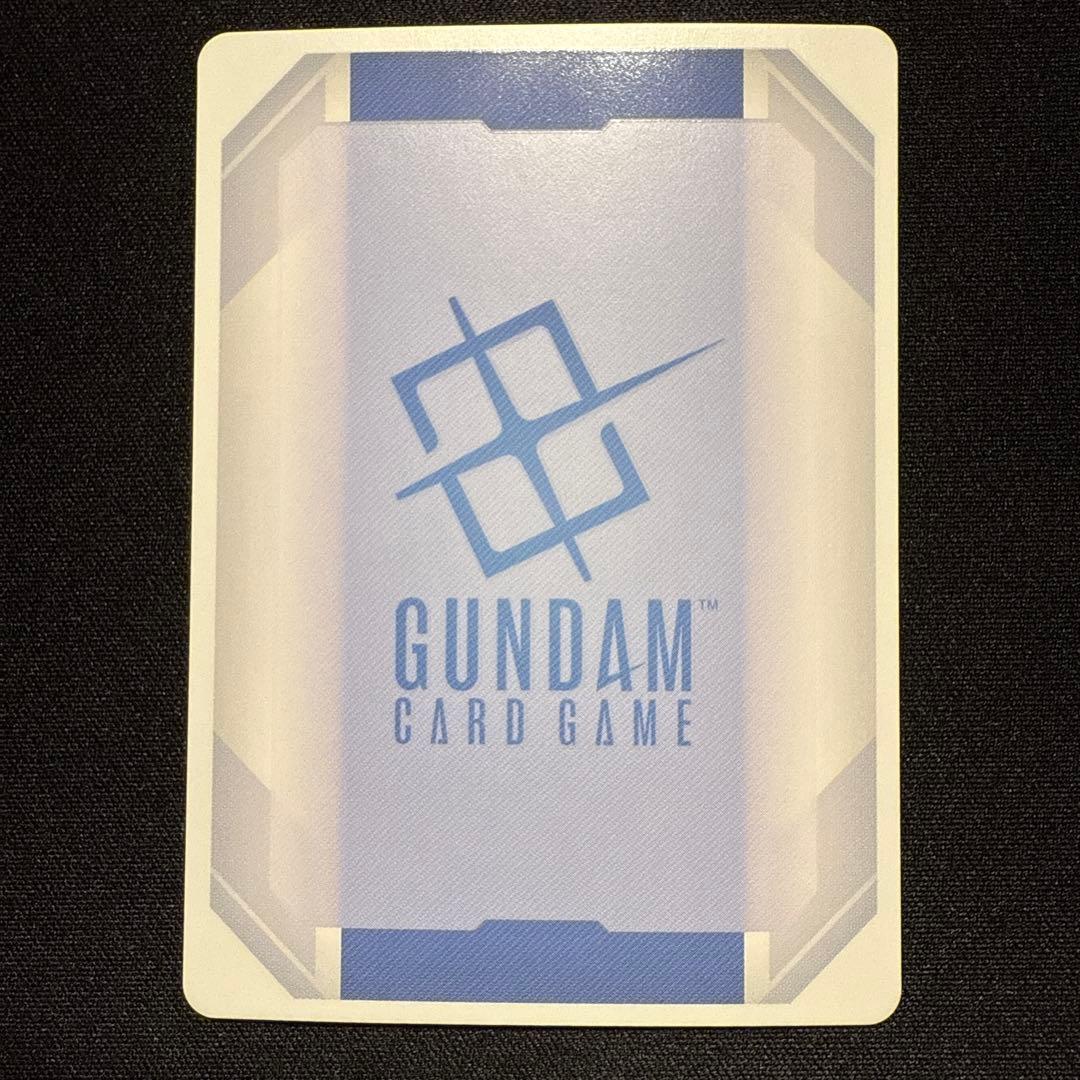 ガンダムカードゲーム ボーナスパック ガンダム パラレル - メルカリ