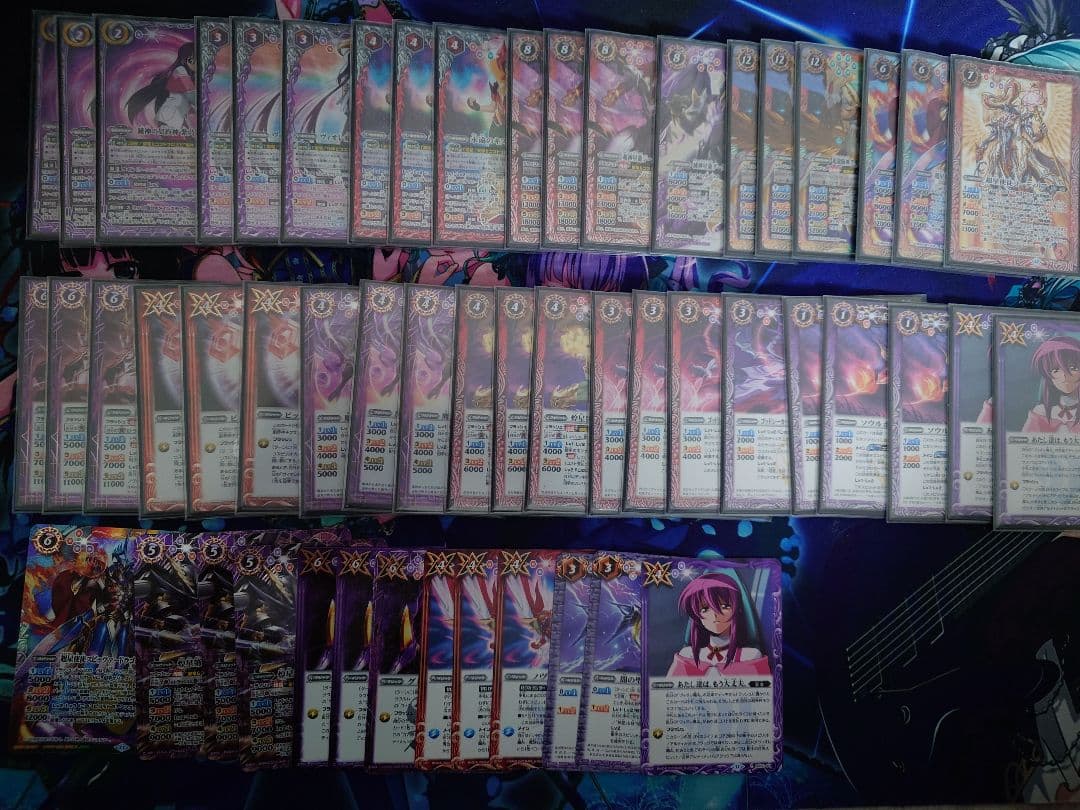 バトルスピリッツ　超星　デッキ