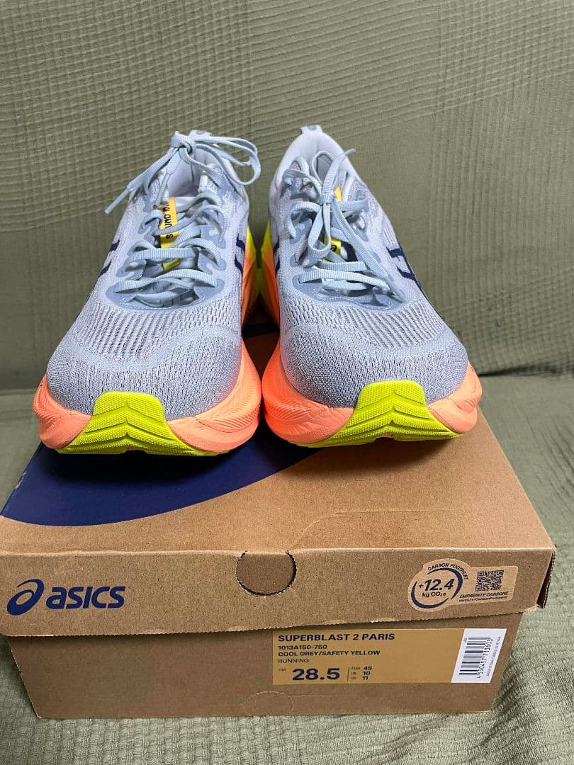 ウォーキング・ランニングウェア Superblast 2 Paris 28.5cm