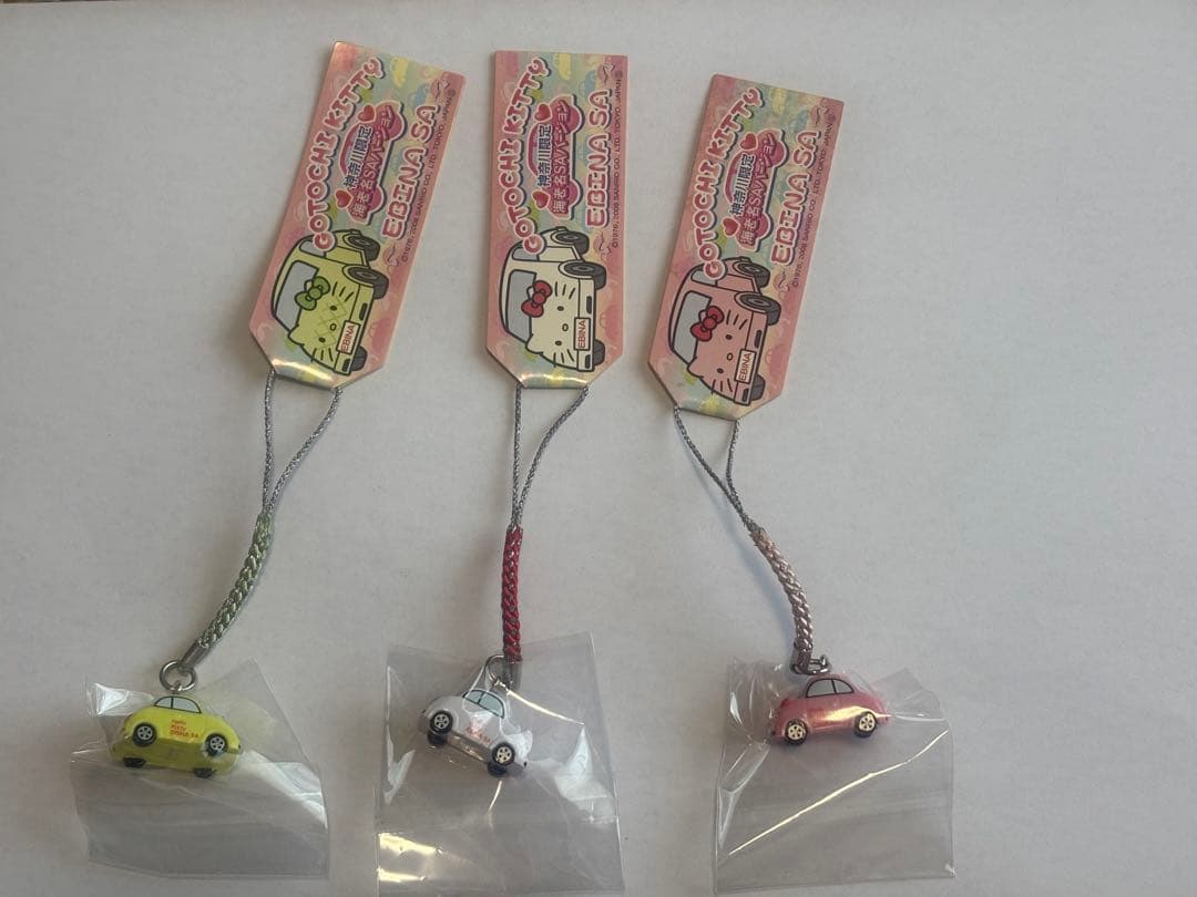 海老名サービスエリア限定　キティ　根付