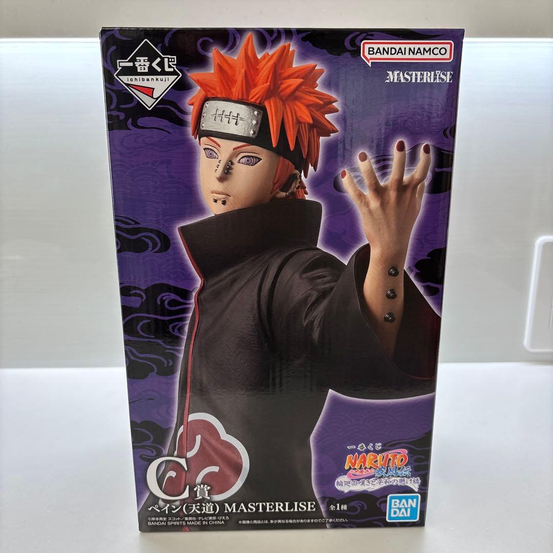一番くじ NARUTO 疾風伝 輪廻の嘆き平和の架け橋C賞ペイン天道 - メルカリ