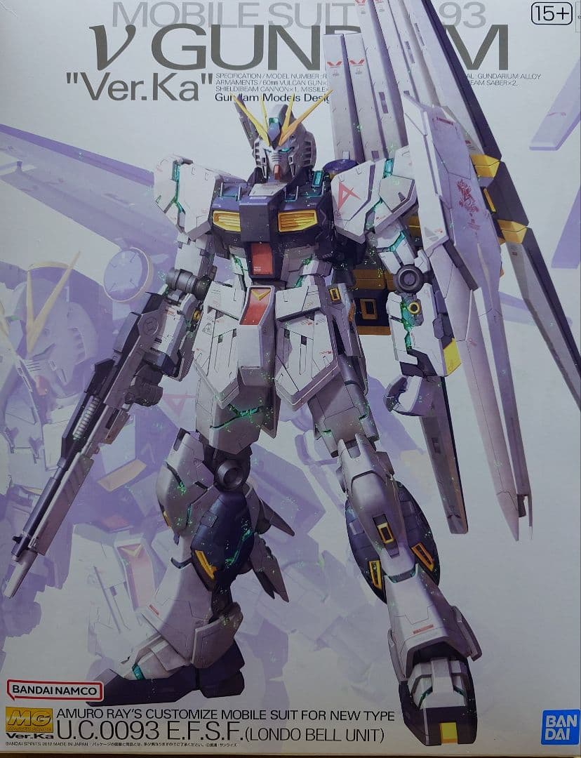 新品未開封 MG 1/100 RX-93 vガンダム Ver.Ka