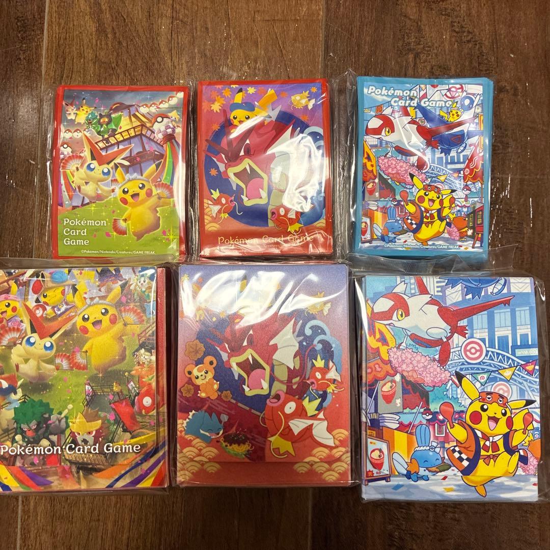 サプライ ポケモンセンター スペシャルBOXセットトウホク ヒロシマ