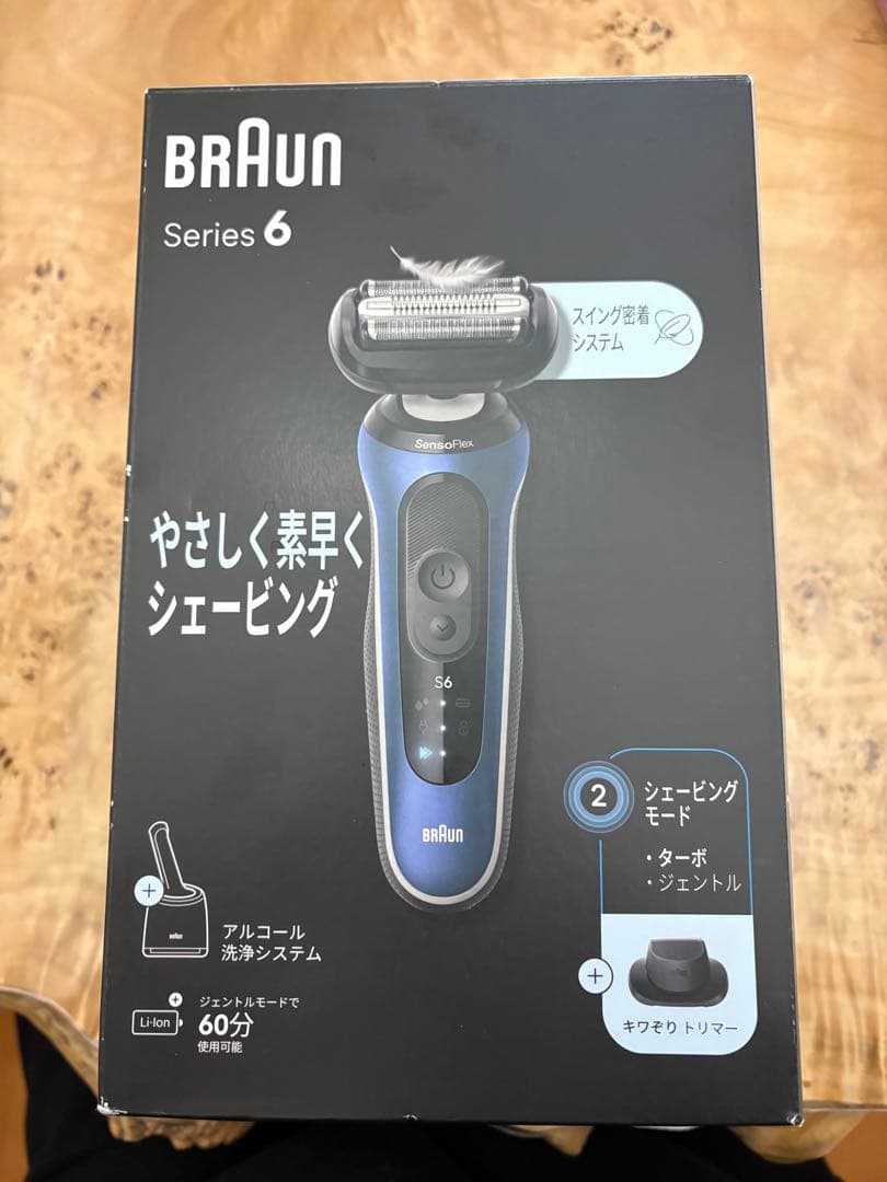 Braun Series 6 メンズ電気シェーバー 楽天市場】ブラウン メンズ 電気シェーバー シリーズ6 【あす楽当日