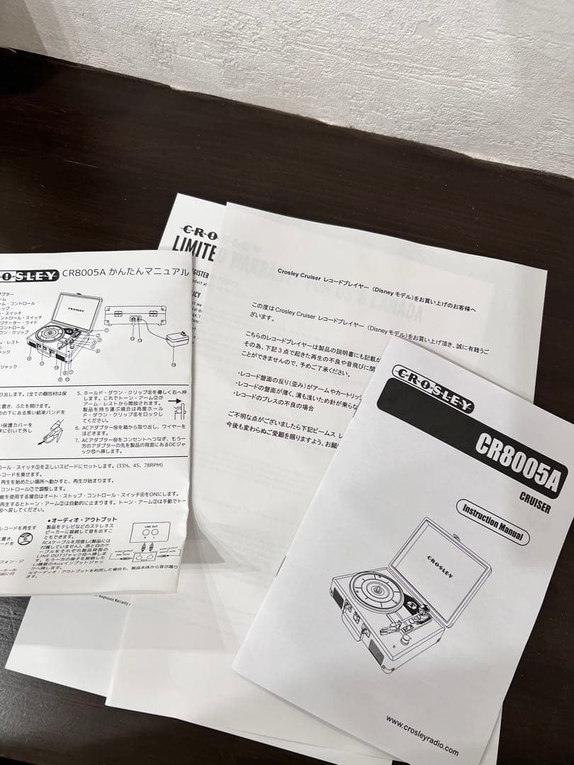 Crosley Mickey Mouse Cruiser ターンテーブル 限定 - メルカリ