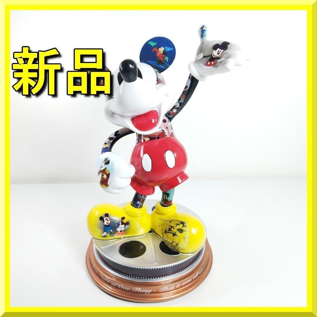 90周年 限定生産 ディズニー ミッキー フィギュア シリアルナンバー h43I