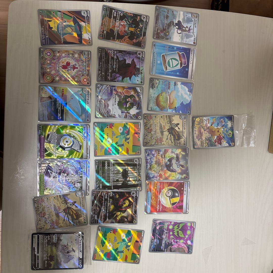 ピカチュウプロモ＋AR等まとめ売り　ポケモンカード