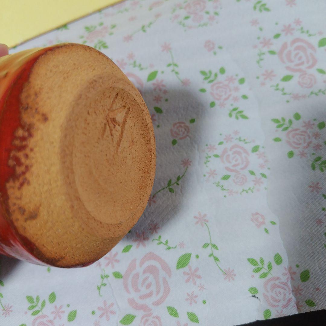 高鶴元 カップ コップ 湯呑み 観賞用カップコップ 置物 レトロ