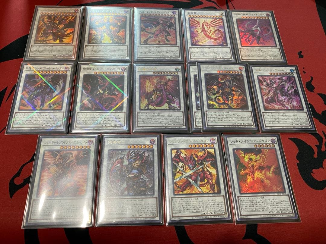 遊戯王　レッドデーモンズデッキ　本格構築 遊戯王 本格構築レッドデーモンデッキ40枚＋E X15枚＋α - メルカリ