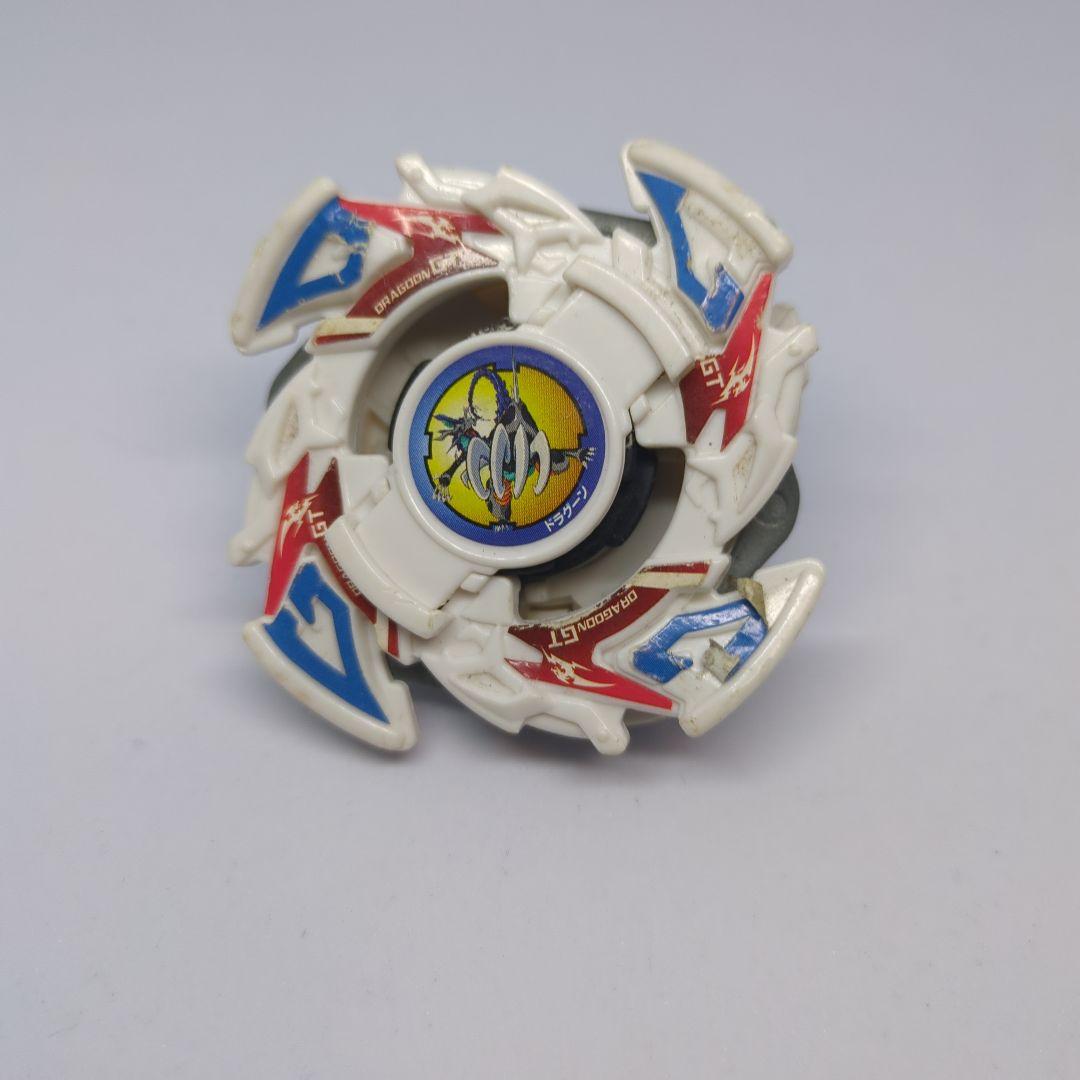 爆転シュートベイブレード ドラグーンgt