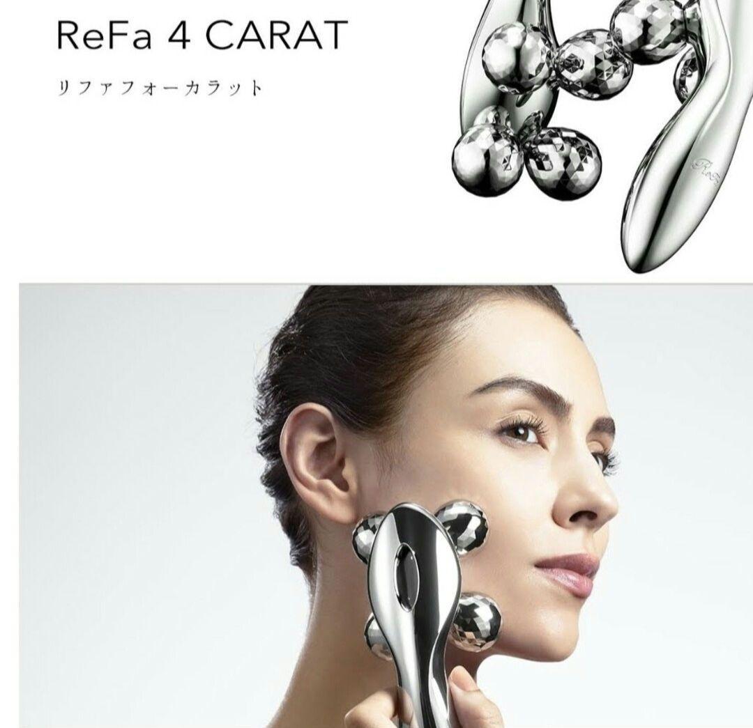 ReFa 4 CARAT 美顔ローラー