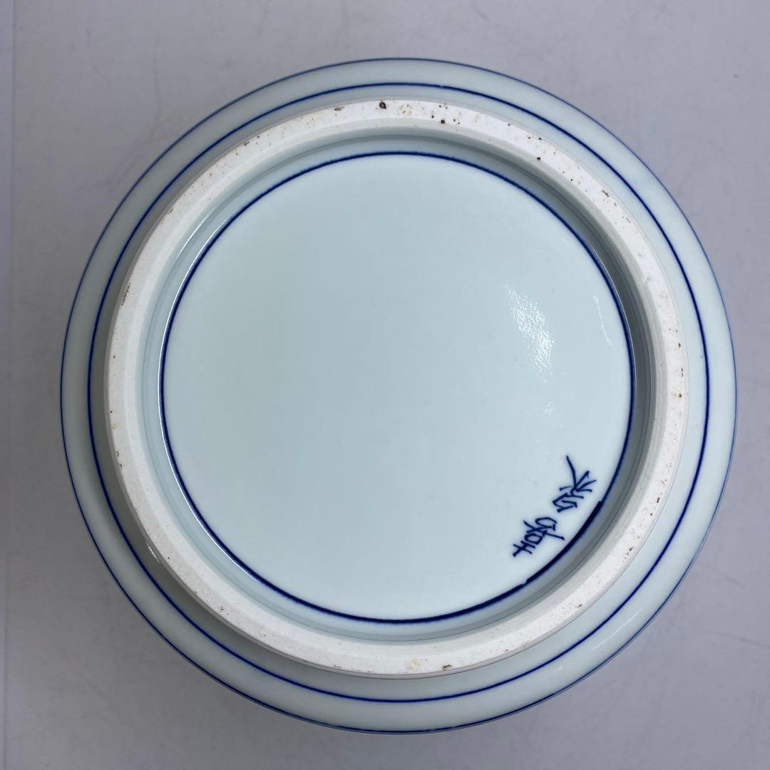 ☆茶3 橋本喜泉 祥瑞 松竹梅 水指 共箱 高さ19cm 東キ7-0725① - メルカリ