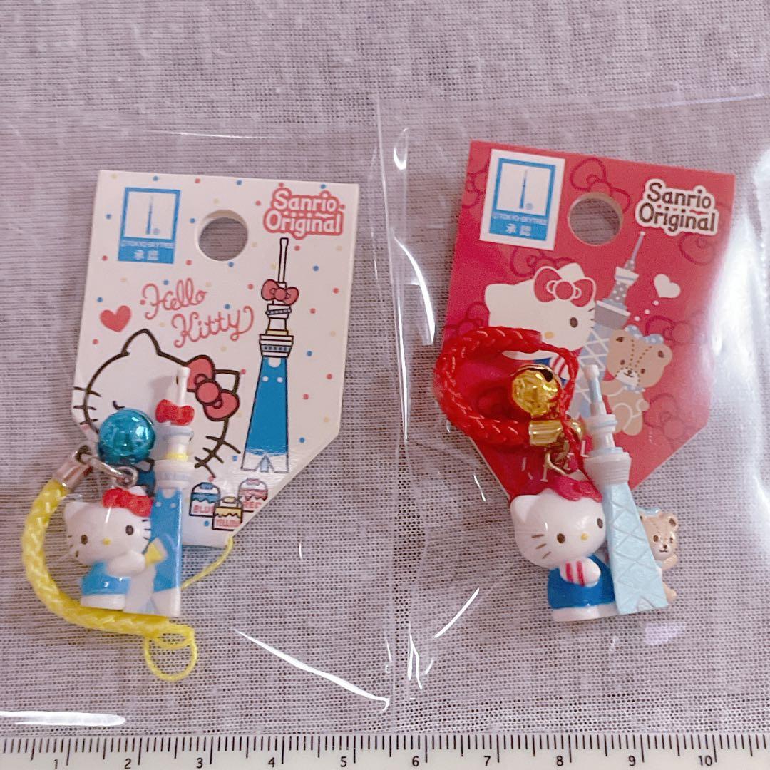 ご当地キティ♡激レア♡キティちゃん根付け2種♡