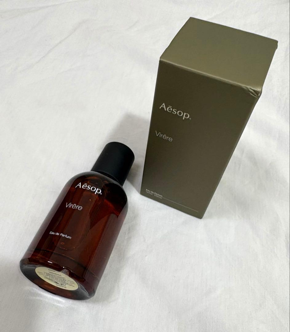 新品　未使用　Aesop　イソップ カースト オードパルファム　50ml