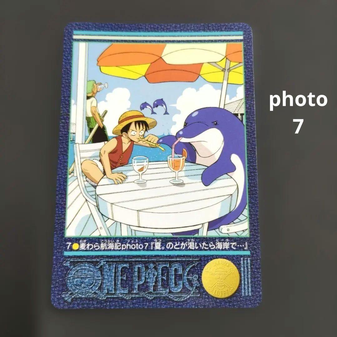ワンピース カードダス ビジュアルアドベンチャー 麦わら航海記 Photo7
