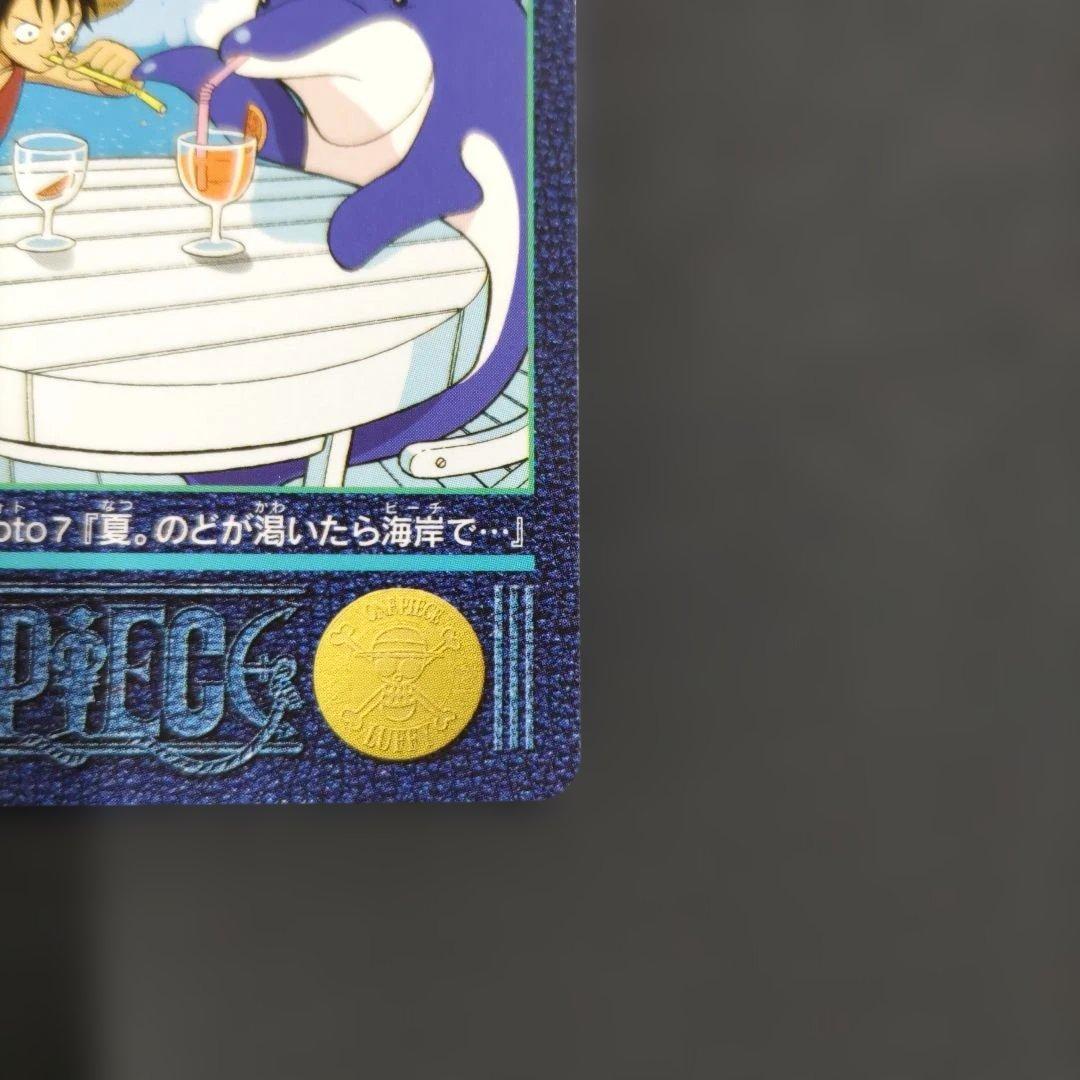 ワンピース カードダス ビジュアルアドベンチャー 麦わら航海記 Photo7