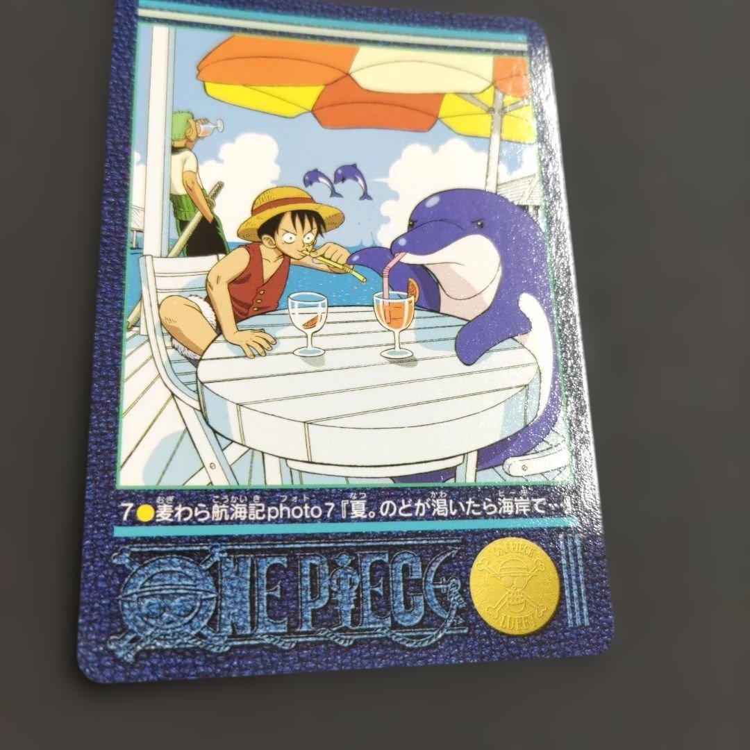 ワンピース カードダス ビジュアルアドベンチャー 麦わら航海記 Photo7