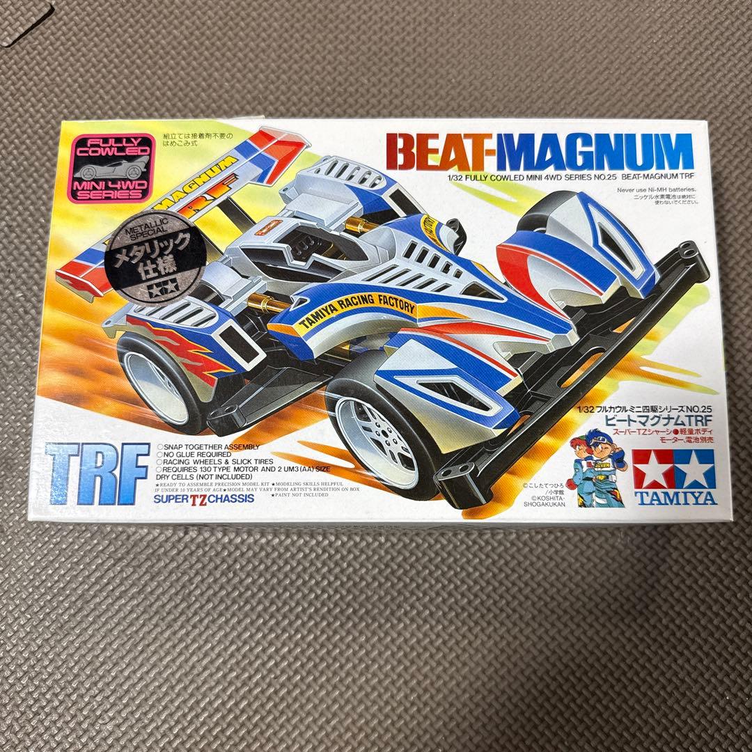 ミニ四駆　ビートマグナムTRF パープルメタリック Amazon | タミヤ 1/32 フルカウルミニ四駆 No.25 ビートマグナムTRF