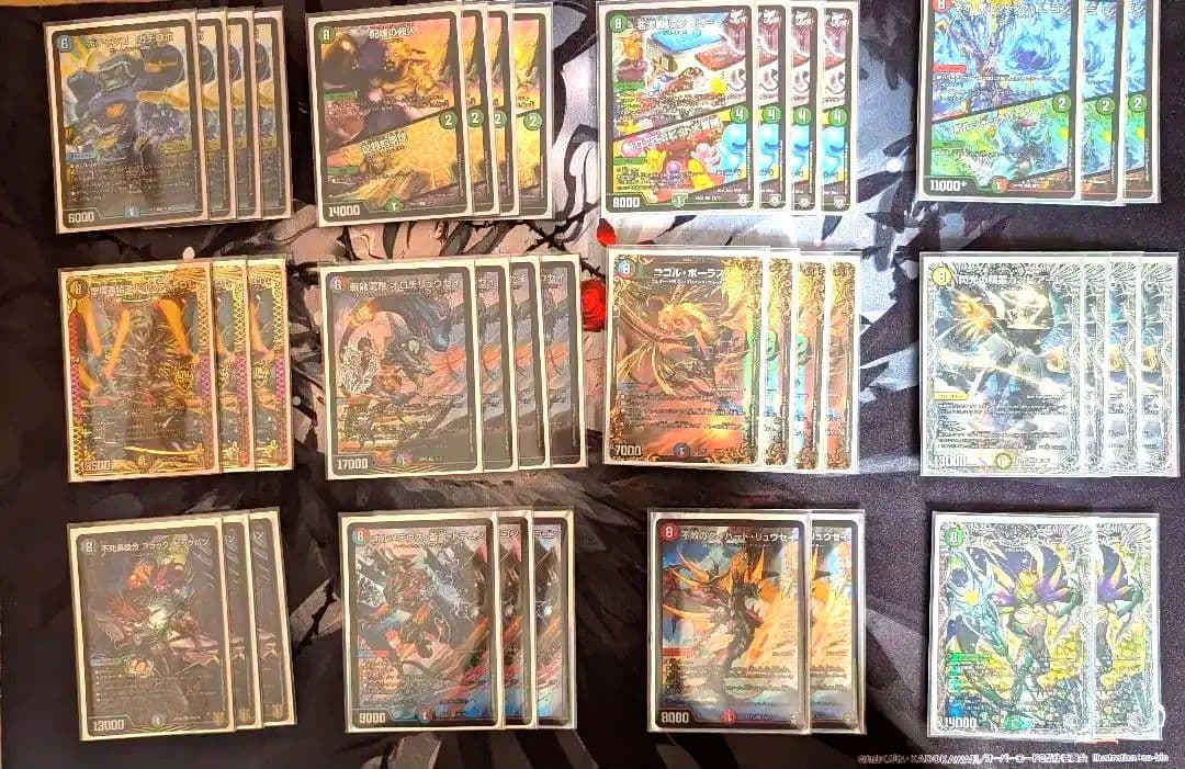 ☆8軸ガチロボ 調整パーツ付☆