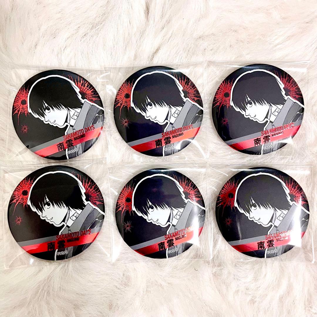 サカモトデイズ デコレクション缶バッジ 第1弾 南雲 SAKAMOTO DAYS