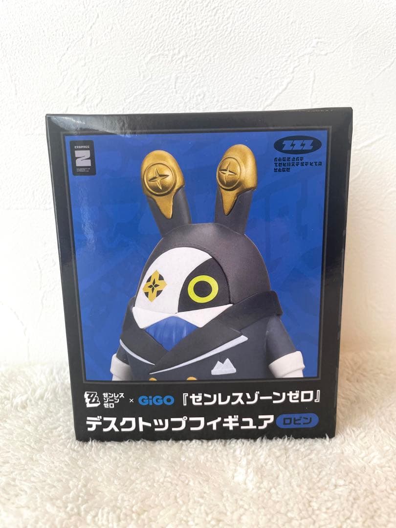 GIGO ゼンレスゾーンゼロ ねそべりボンプ ぬいぐるみ フィギュア