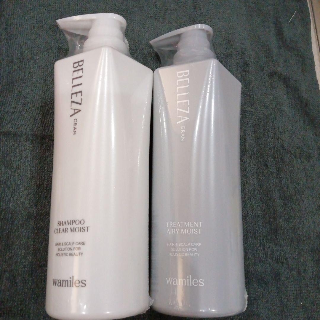 ワミレス　シャンプー＆トリートメント