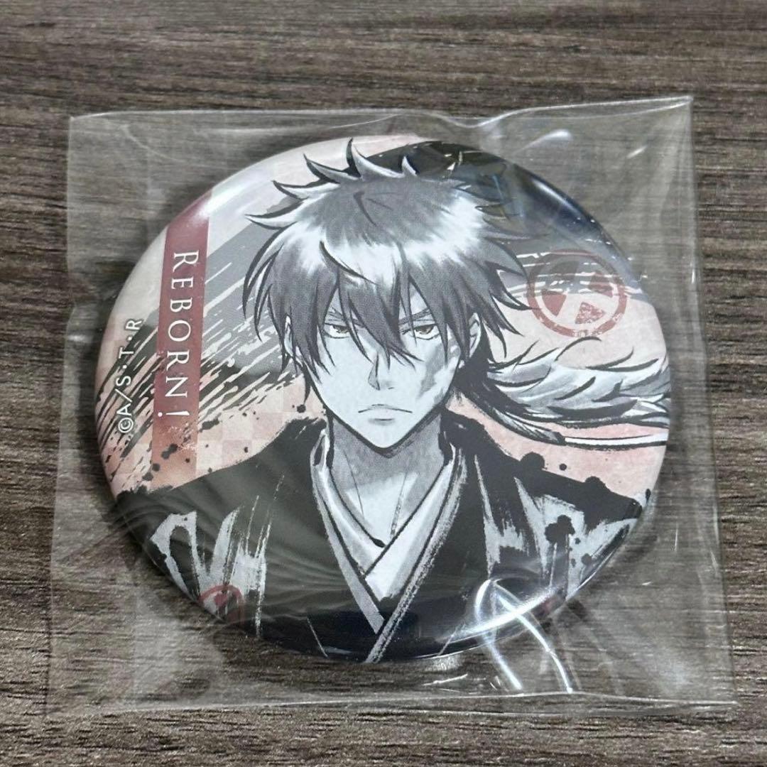 2月まで】XANXUS 缶バッジ 家庭教師ヒットマンREBORN リーボン - メルカリ