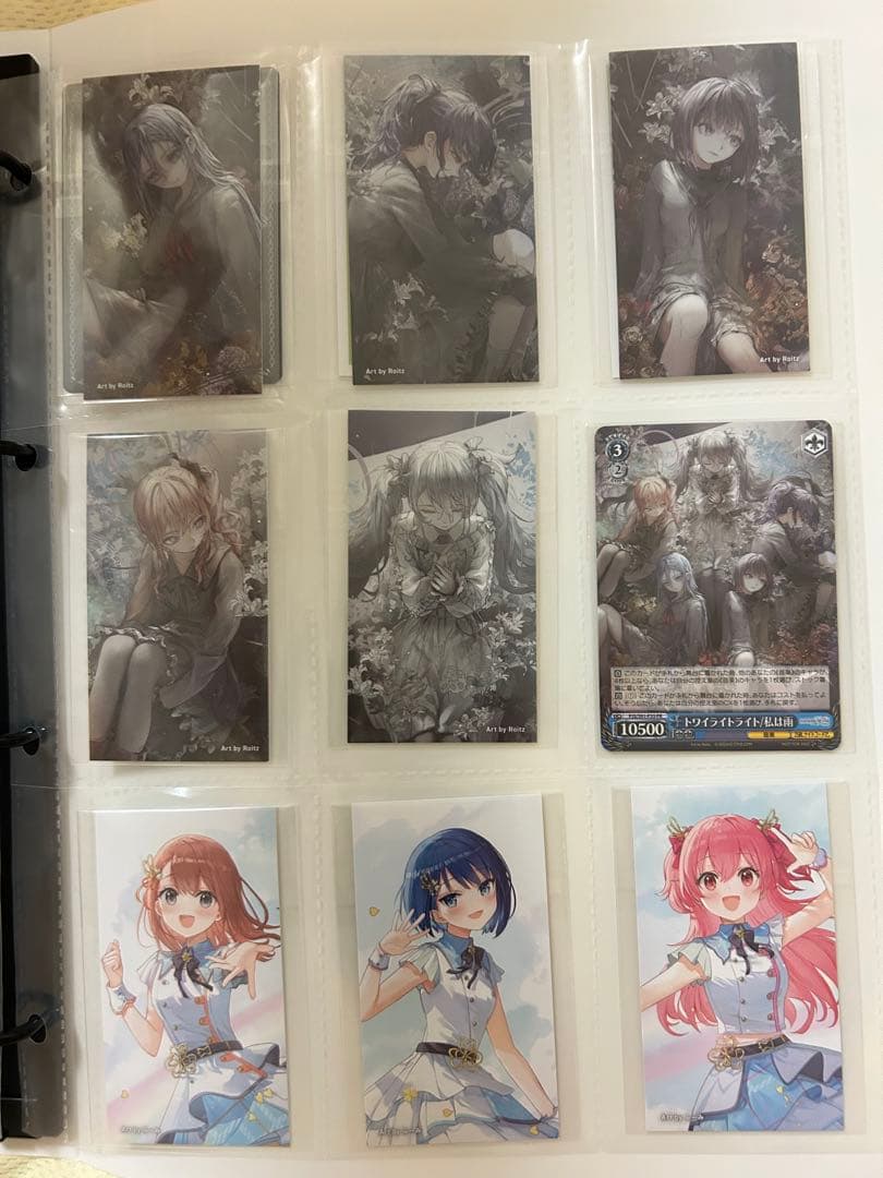 プロセカ 1st 〜9th 特典 CD トレカ - メルカリ