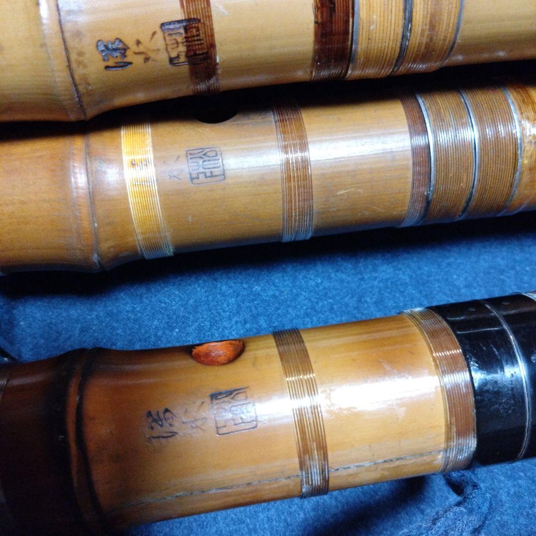 都山流尺八3本 深水銘 ハードケース付き