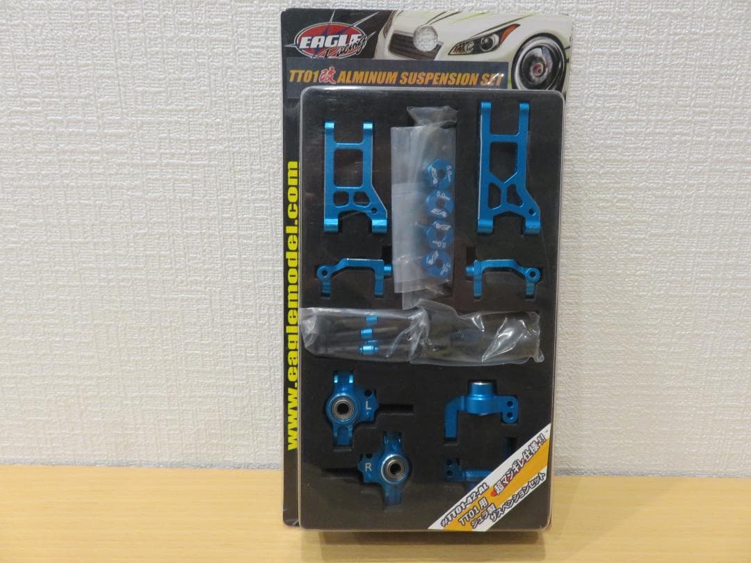 タミヤ　TT01 ジュラ製　サスペンションセット 未使用　TAMIYA 楽天市場】tt－01 サスペンション イーグルの通販