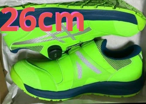 アシックス安全靴　限定CP309
