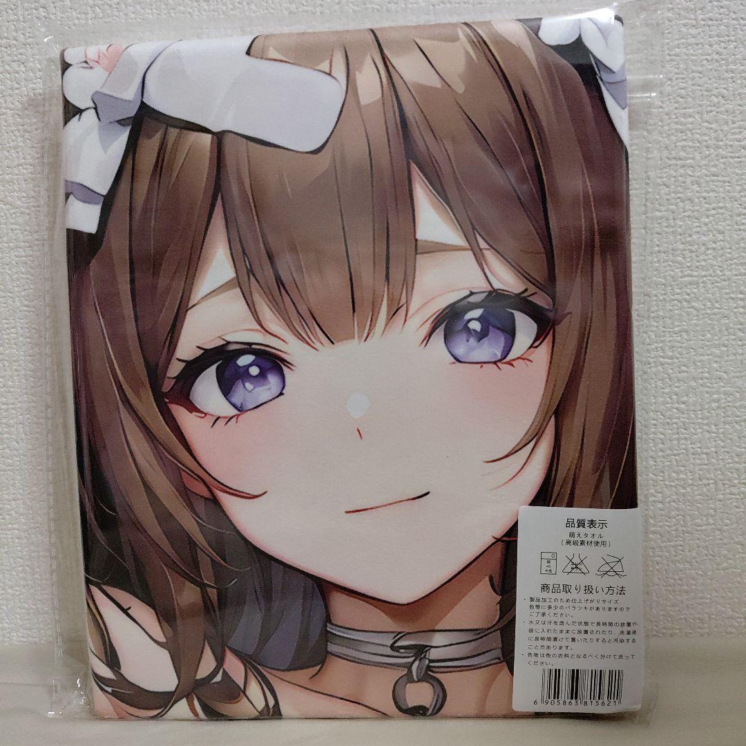 樫野 タペストリー バスタオル - メルカリ