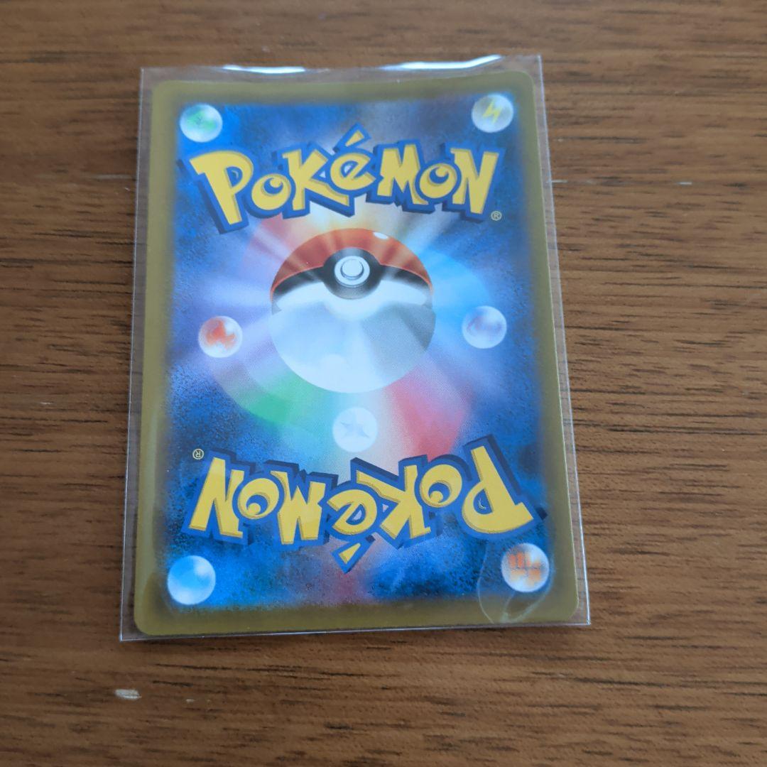 リーリエのピッピEX 190 HP ポケモンカード - メルカリ