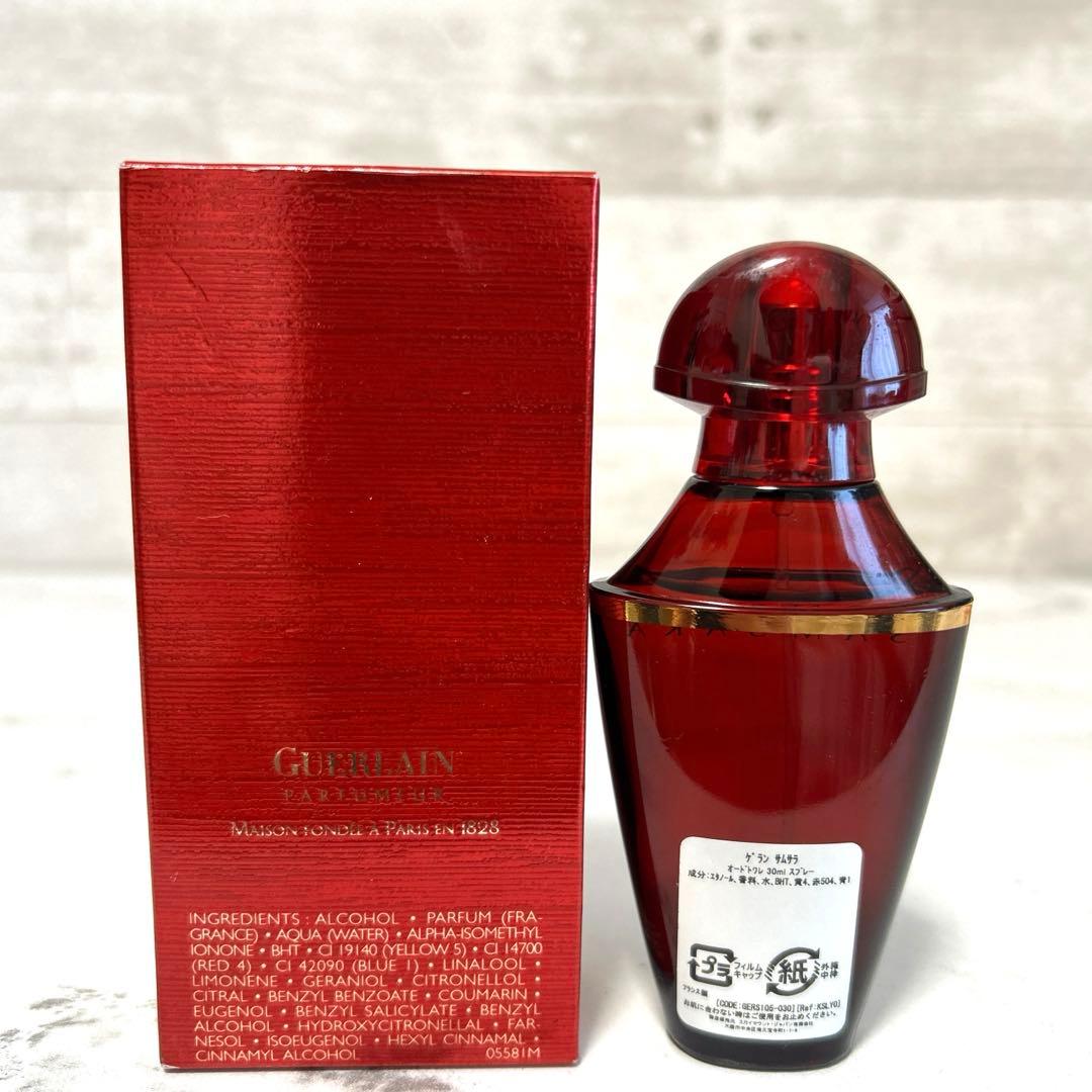 samsara ゲラン サムサラ オードトワレ 香水 30ml E - メルカリ