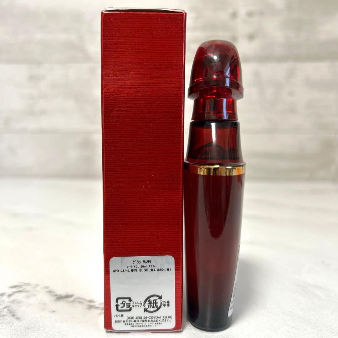 samsara ゲラン サムサラ オードトワレ 香水 30ml E - メルカリ